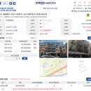 구로-구로-구로-168 이미지