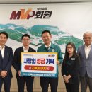 마산회원구청 이미지