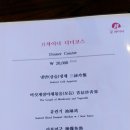 차이나문 이미지