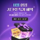 어린왕자 어린이서점 사직점