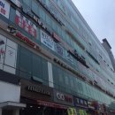 웰스피부과의원 이미지