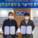 에이치엠 이미지