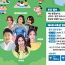 비토매점