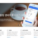 비즈 이미지