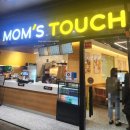 보부상길 (신화떡집) | 제주 신화월드 특가로 예약했는데 메리어트관 업그레이드 호캉스 솔직 후기