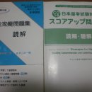 월봉서원서 떠올린 고봉-퇴계의 ‘망년지우’ 이미지