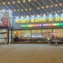 청담면옥(복현점) 이미지