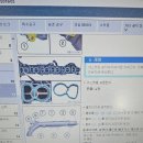 리한모터스 이미지