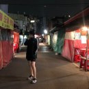 오뚜기포차 이미지