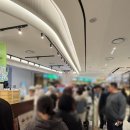 인천 롯데백화점 이모나리 팝업 후기 주말 웨이팅 및 품절 상황