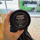 플러터 - 수성구 성동로 43 | [내돈내산]러쉬 레모니 플러터 후기 손톱 큐티클 관리 추천템☁️
