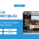 기장가사원 이미지