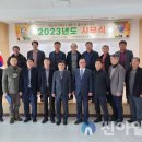 서석면행정복지센터 이미지