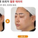 신아메디코스