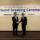 대림태양광발전소 이미지