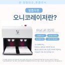 한영정형외과의원 이미지