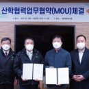 (주)파낙토스 이미지