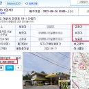 설봉주유소 이미지