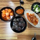 혜민식당 이미지