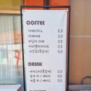 동동이네 디저트 네이버블로그
