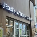 (주)스타후르츠 | [광화문] 광화문 스타필드애비뉴 프랑스 루브르 바게트 | 매장 위치 후기 메뉴