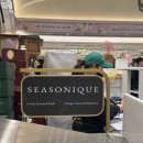 신강농장 | 강남 신세계 스위트파크 케이크 맛집 시즈니크에서 딸기케이크 샀어요