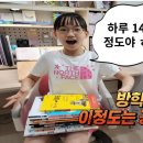 대전양영학원 이미지