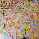 고이축산 이미지