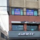 중국요리빈궁 이미지