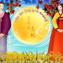 과일고 이미지