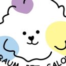 라움펫 이미지