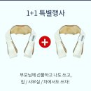 베러라이프컴퍼니