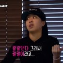 빵오락실 이미지