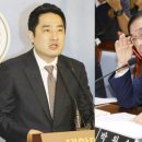 제기46 동아일보