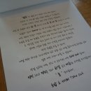 밥초