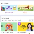 이박사글로벌리더스학원 네이버블로그