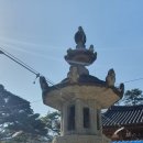 남원 실상사 석등 | 남원 실상사 석등