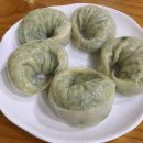 기와집전주장작불곰탕 이미지