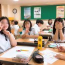 오송중학교 이미지