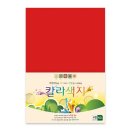 종이창문 이미지