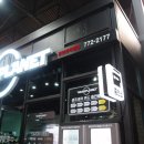 송림셀프세차 이미지