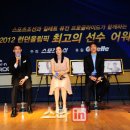 올림픽텔레콤 이미지