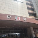 김명자굴국밥 이미지