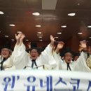 장성종묘 이미지