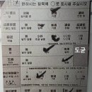 뽑아죠 | 日本 blog ！하이도-죠。( ◠‿◠ )