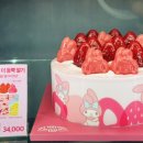 대학동-31 네이버블로그