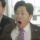 신도유리