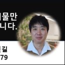 참좋은자리 이미지