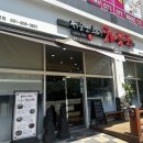 동탄산단8길 이미지