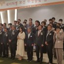 (주)네이처셀